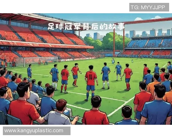 探索每位足球明星独特的标志图案背后的故事与意义