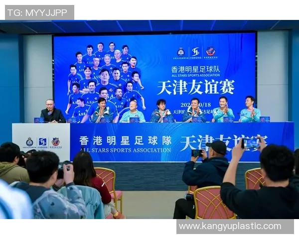 足球巨星同框盛宴众多明星合影模板尽显风采与荣耀 足球巨星同框盛宴众多明星合影模板尽显风采与荣耀