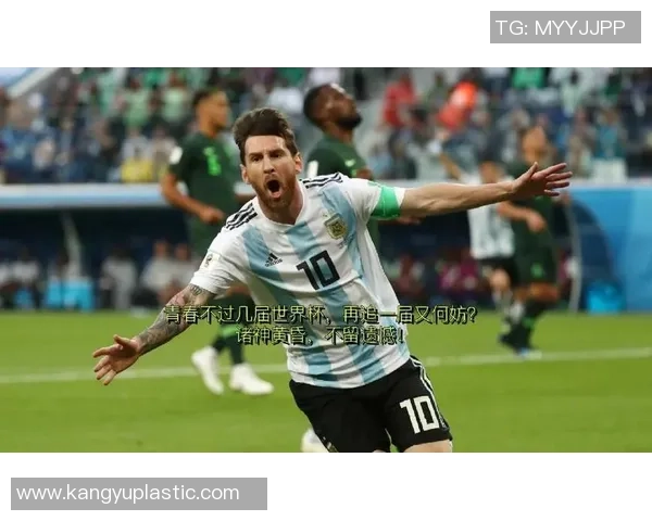 足球明星激励人生的经典名言汇总与解读 足球明星激励人生的经典名言汇总与解读