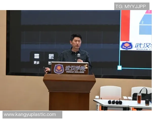 重磅专题：武汉街舞队的区域防守革新