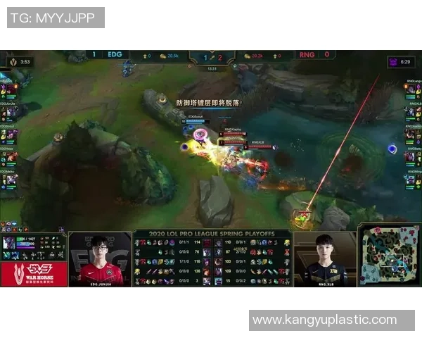 2026和平精英战术排行榜：EDG位居第9名