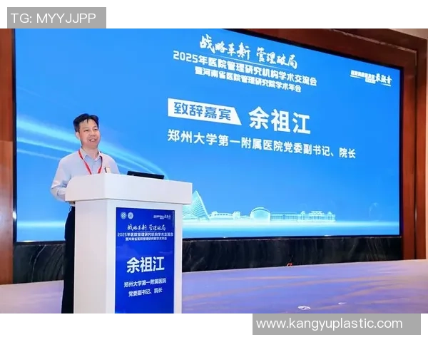 深度对话：李军的街舞人生