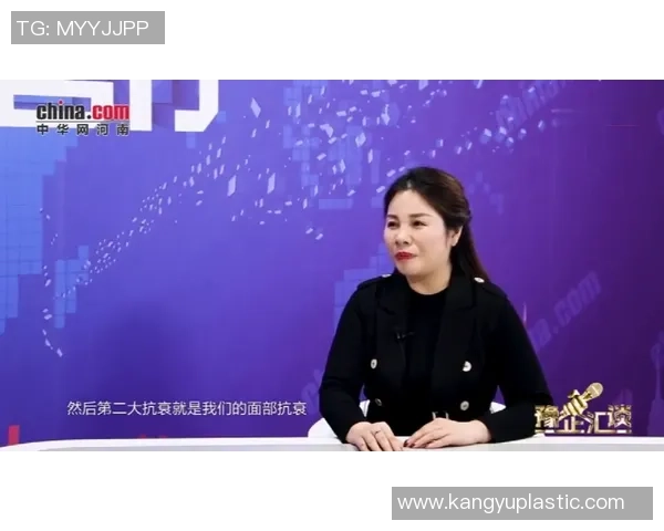 对话王秀英：谈DOTA2生涯