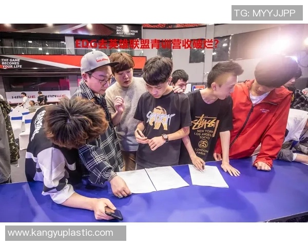 和平精英巨献：探秘EDG的耐力