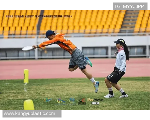 2026飞盘节奏排名：广州飞盘队创新高