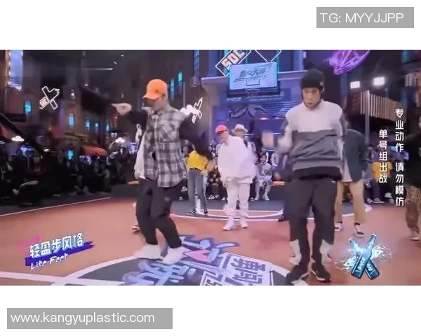 吴秀英独家：分享街舞心得