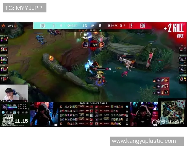 全球挑战赛点评：EDG的配合表现